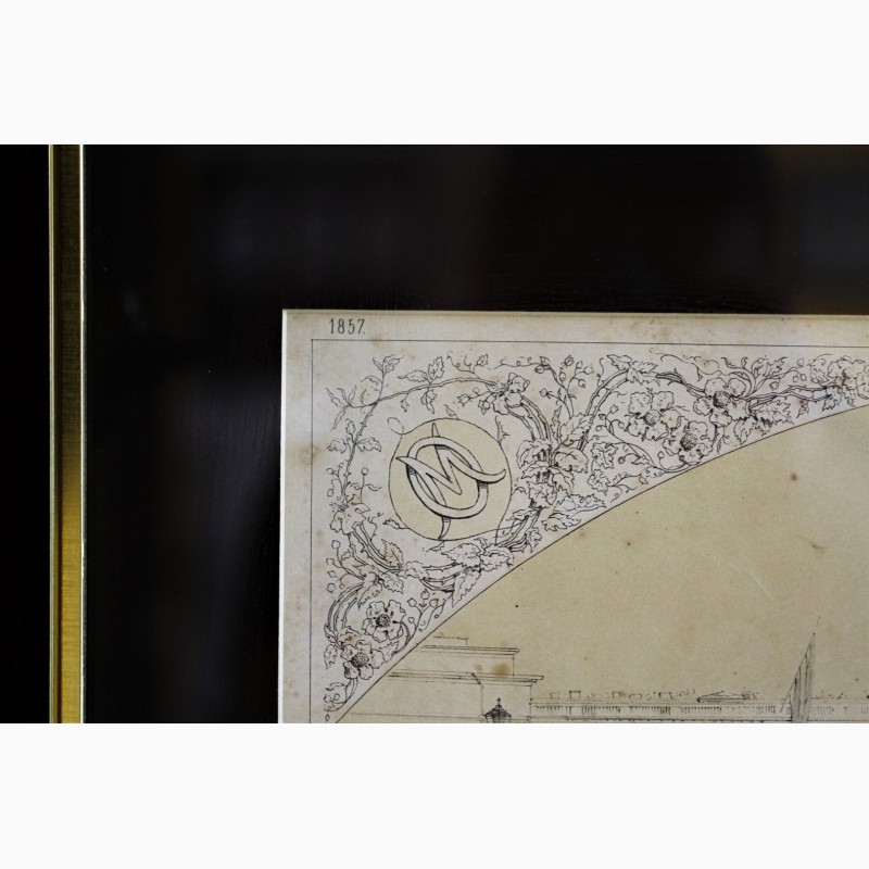Фото 3. Продается Русский художественный листок В. Тимма Торжественный въезд княжны 28. 1857 г