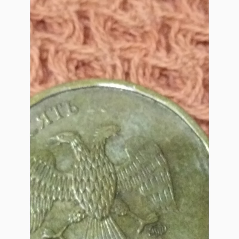 Фото 6. Разрушение штампа монеты 10 рублей