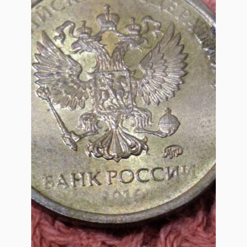 Фото 7. Разрушение штампа монеты 10 рублей