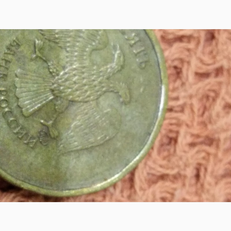 Фото 11. Разрушение штампа монеты 10 рублей