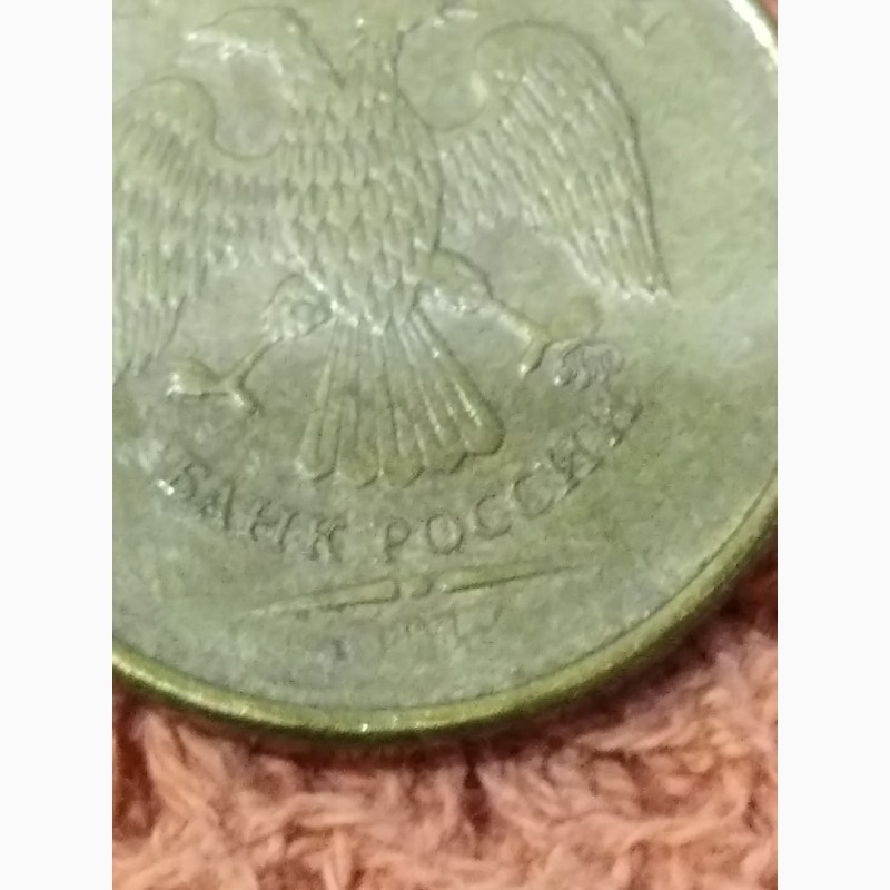 Фото 13. Разрушение штампа монеты 10 рублей