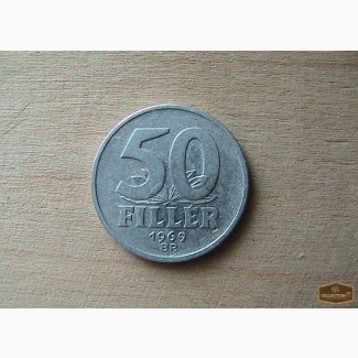 50 филлеров 1969г Венгрия в Санкт-Петербурге
