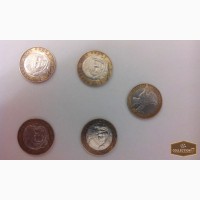 Десятирублевые монеты 2001 годы с Гагариным, Красноярск