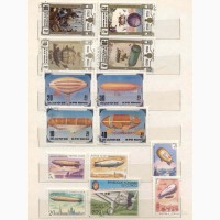 Три альбома марок (Авиация и космос)