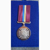 Медаль. 25 лет Вооруженным силам. Украина. Коробка. Документ