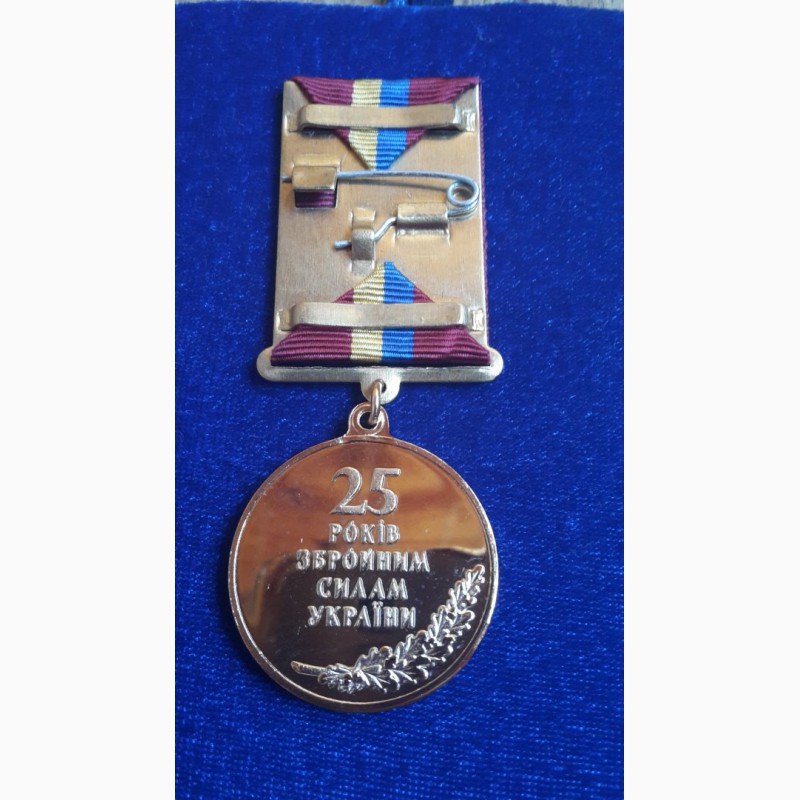 Фото 4. Медаль. 25 лет Вооруженным силам. Украина. Коробка. Документ