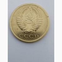 Продам монету 5 коп.1962г