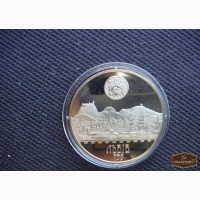 Монету Украины (14), 750 лет Львов в Москве