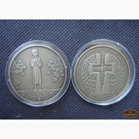 Монету Украины (63), Голодомор в Москве