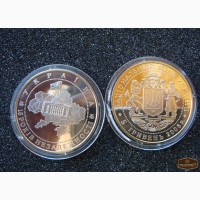 Монету Украины (59), 15 лет Независимост в Москве