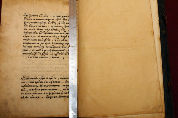 Фото 2. Раритет. Антикварная книга Минеи октябрь. 1645 г