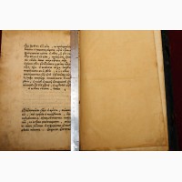 Раритет. Антикварная книга Минеи октябрь. 1645 г