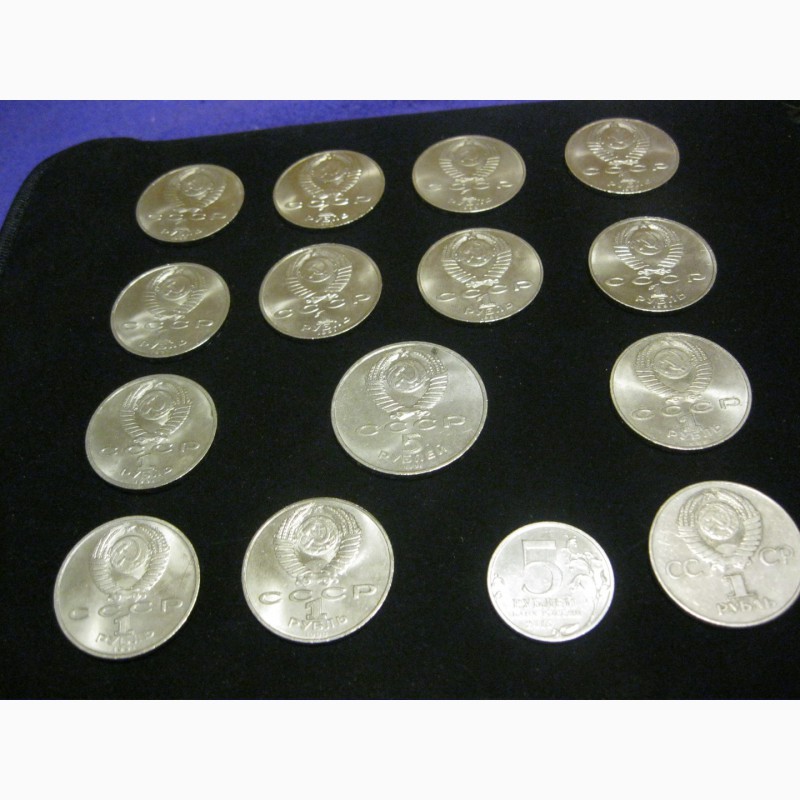 Фото 2. Комплект памятных и юбилейных монет разных лет (15 шт)