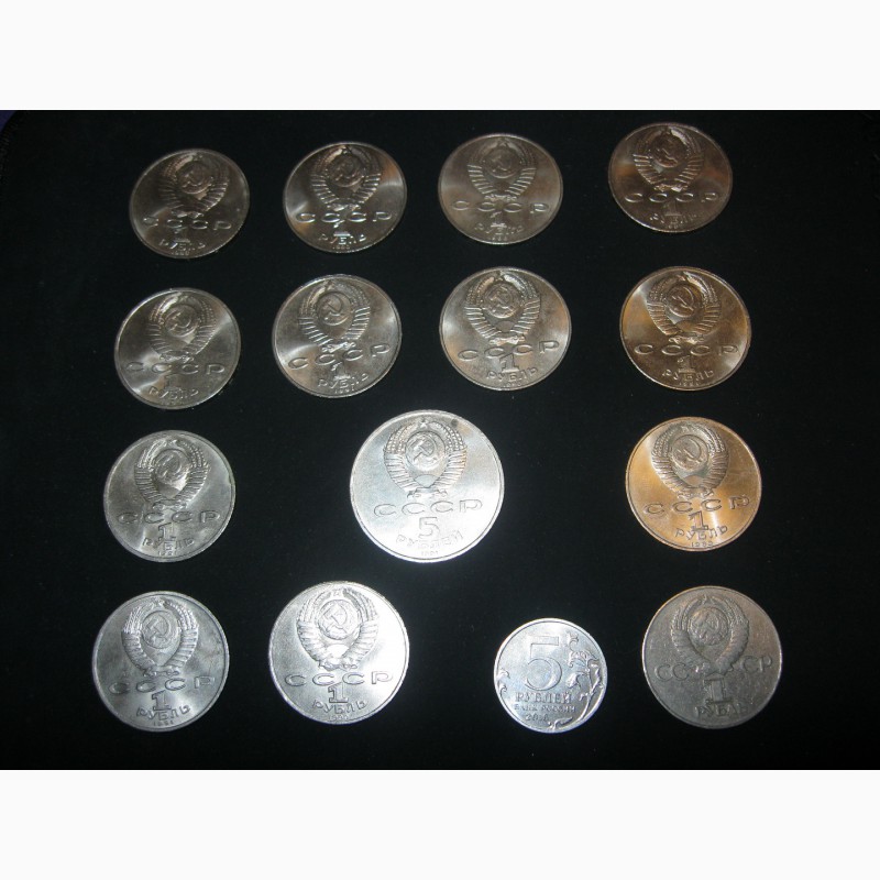 Фото 3. Комплект памятных и юбилейных монет разных лет (15 шт)