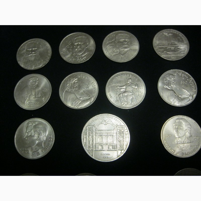 Фото 4. Комплект памятных и юбилейных монет разных лет (15 шт)