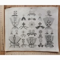 Альбом рыцарское вооружение и геральдика, 12 листов, 19 век