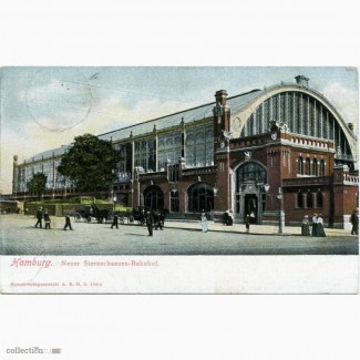 Редкая открытка.Гамбург. Вокзал, 1906 год