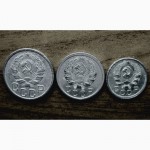 Комплект редких монет 1935 год