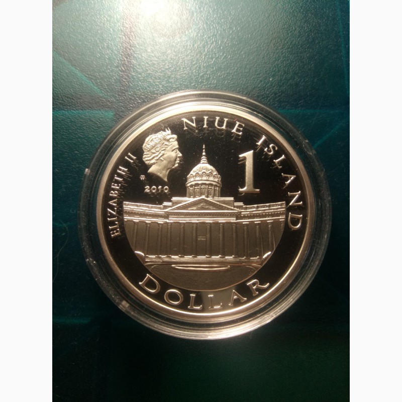 Фото 3. Набор монет Кутузов и Наполеон Ниуэ 2010 год