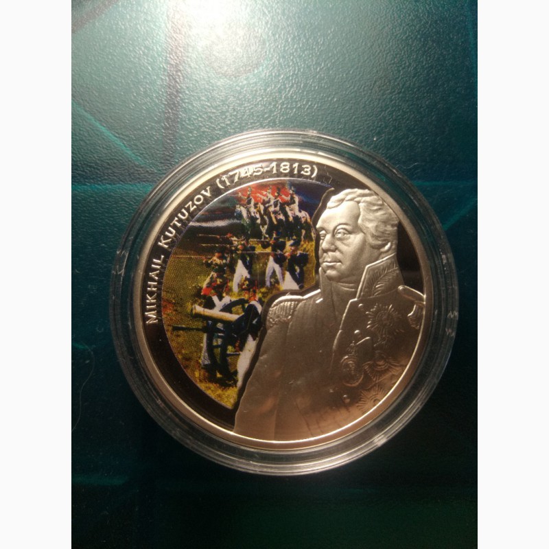 Фото 6. Набор монет Кутузов и Наполеон Ниуэ 2010 год