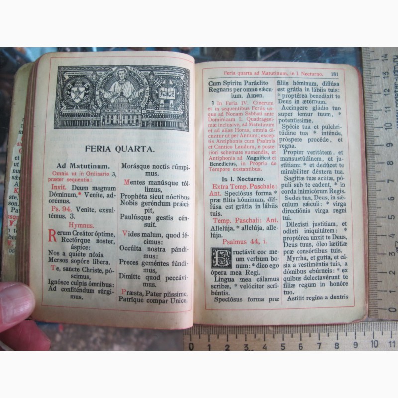 Фото 9. Церковная книга на латыни, 19 век
