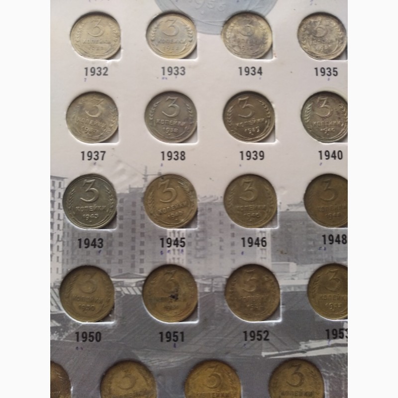 Фото 2. Собранная колекция монет СССР 1924-1957 год