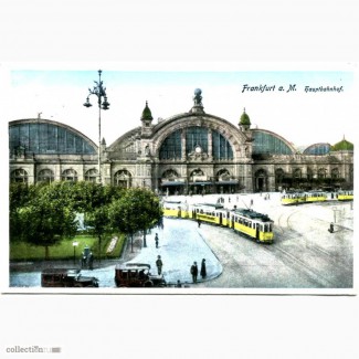 Редкая открытка. Франкфурт на Майне. Вокзал, 1930 год
