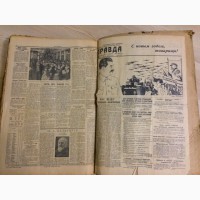 Подшивка газеты Правда с июня- январь 1937г