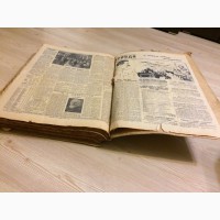 Подшивка газеты Правда с июня- январь 1937г