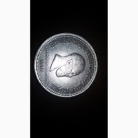 Продам монету: РУБЛЬ 1883 года