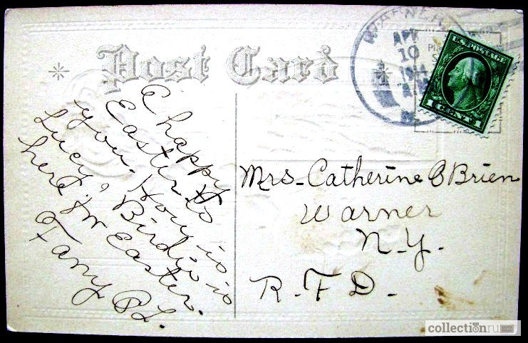 Фото 2. Редкая открытка Пасхальное Благословение!. США 1914 года