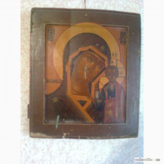 Икона 19век казанская божья матерь панков.п.и