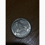 Продам монету 10рублей 1993года ЛМД