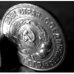 Редкая, серебряная монета 20 копеек 1927 год