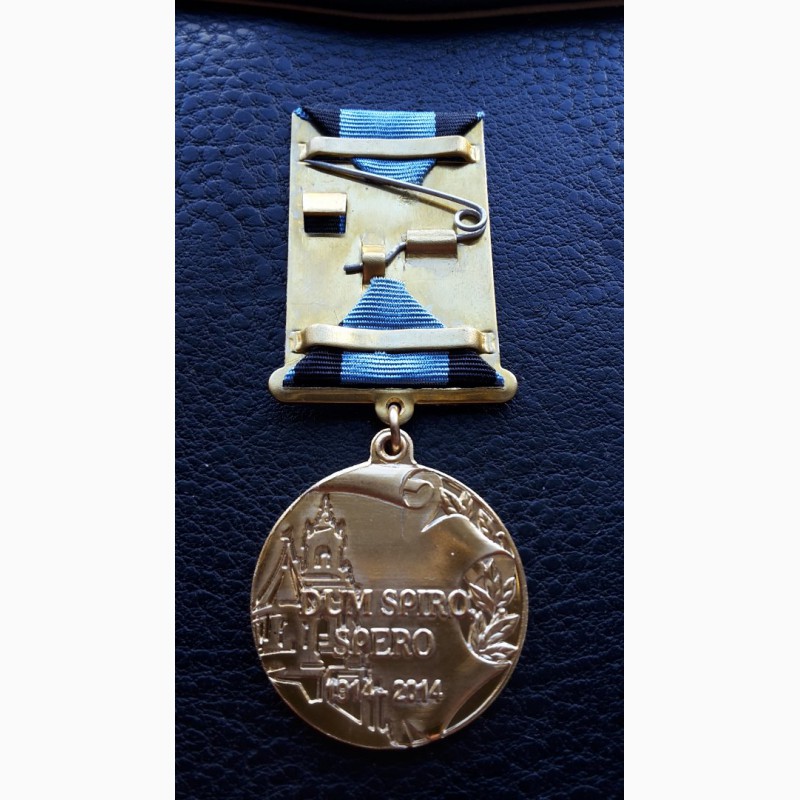 Фото 2. Медаль. 100 лет Евгению Березняку ( Майор Вихрь). ГУР МО. Украина