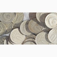 Продам монеты 10коп.1961г.50шт