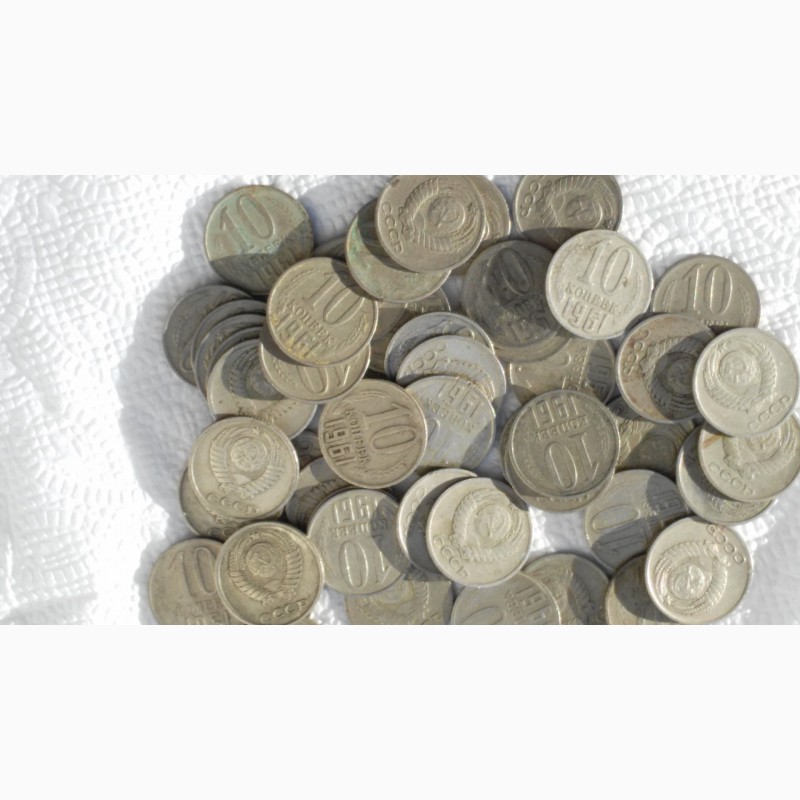 Фото 5. Продам монеты 10коп.1961г.50шт