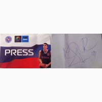 Автограф знаменитого баскетболиста Андрея Кириленко