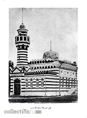 Фото 3. Татарские мечети Российской империи