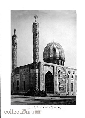 Фото 6. Татарские мечети Российской империи