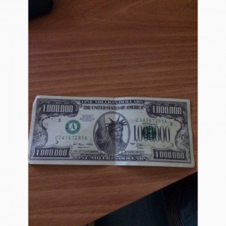 Банкнота 100000$, 1996 года