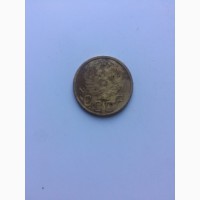 Продам монету 5 копеек 1936 года