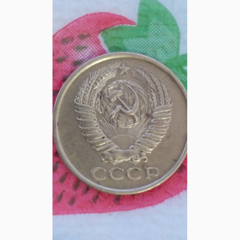 Фото 2. Продам монету 5 коп.1961г.редкая