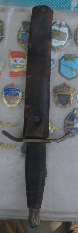 Фото 7. Нож коллекционный албанский, 1-я мировая война