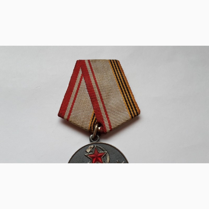 Фото 4. Медаль Ветеран вооруженных сил. СССР