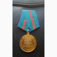 Медаль за укрепление боевого содружества .ммд мо рф