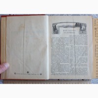 Журнал Нива за 1912 год