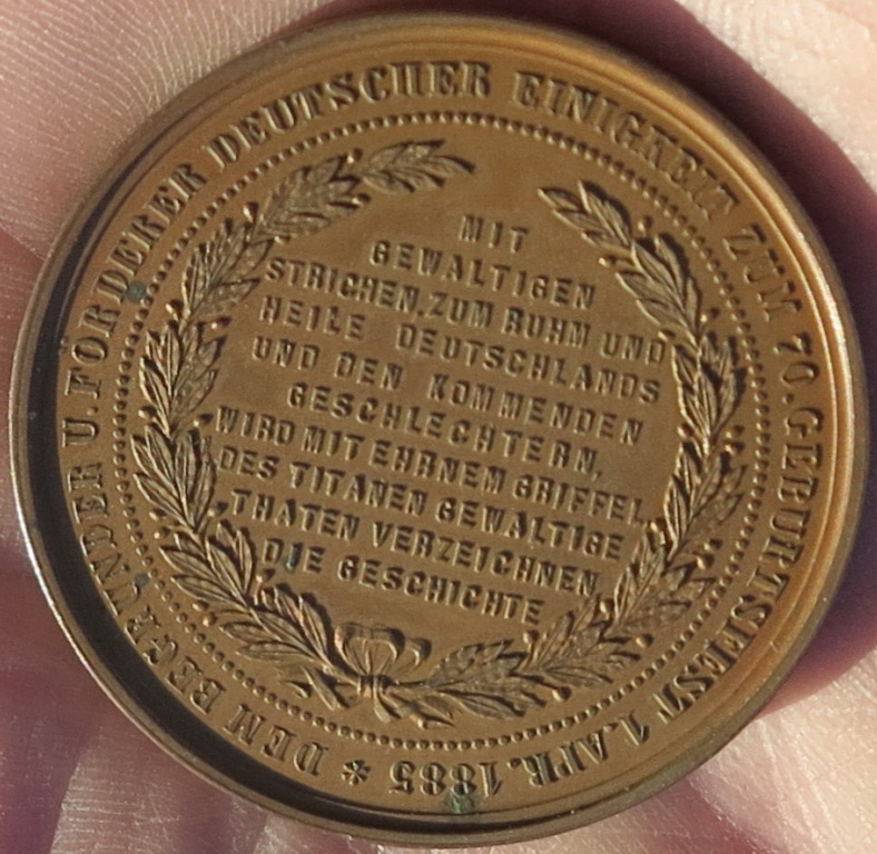 Фото 2. Бронзовая памятная медаль Отто фон Бисмарк, 1885 год, Германия