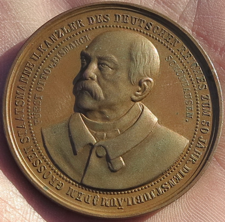 Фото 3. Бронзовая памятная медаль Отто фон Бисмарк, 1885 год, Германия
