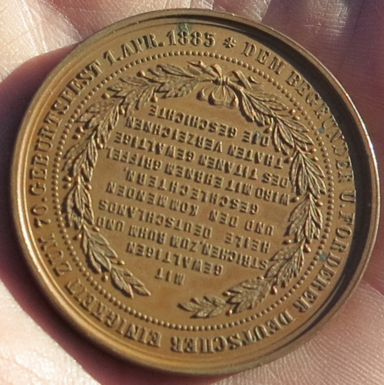 Фото 4. Бронзовая памятная медаль Отто фон Бисмарк, 1885 год, Германия